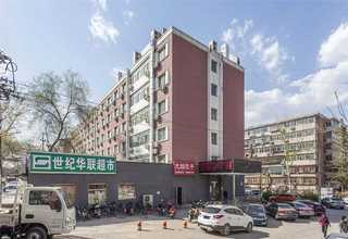 广州产后气血恢复找哪家